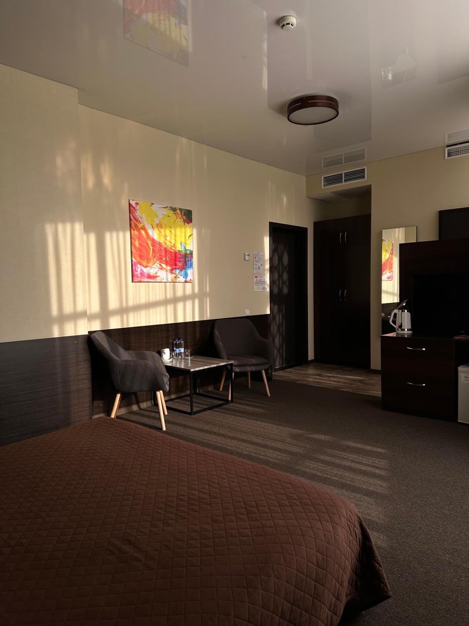 Hotel Atmosphere Poltava Chambre photo