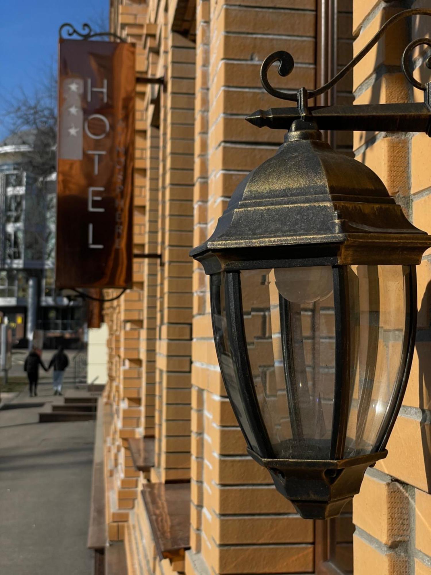 Hotel Atmosphere Poltava Extérieur photo