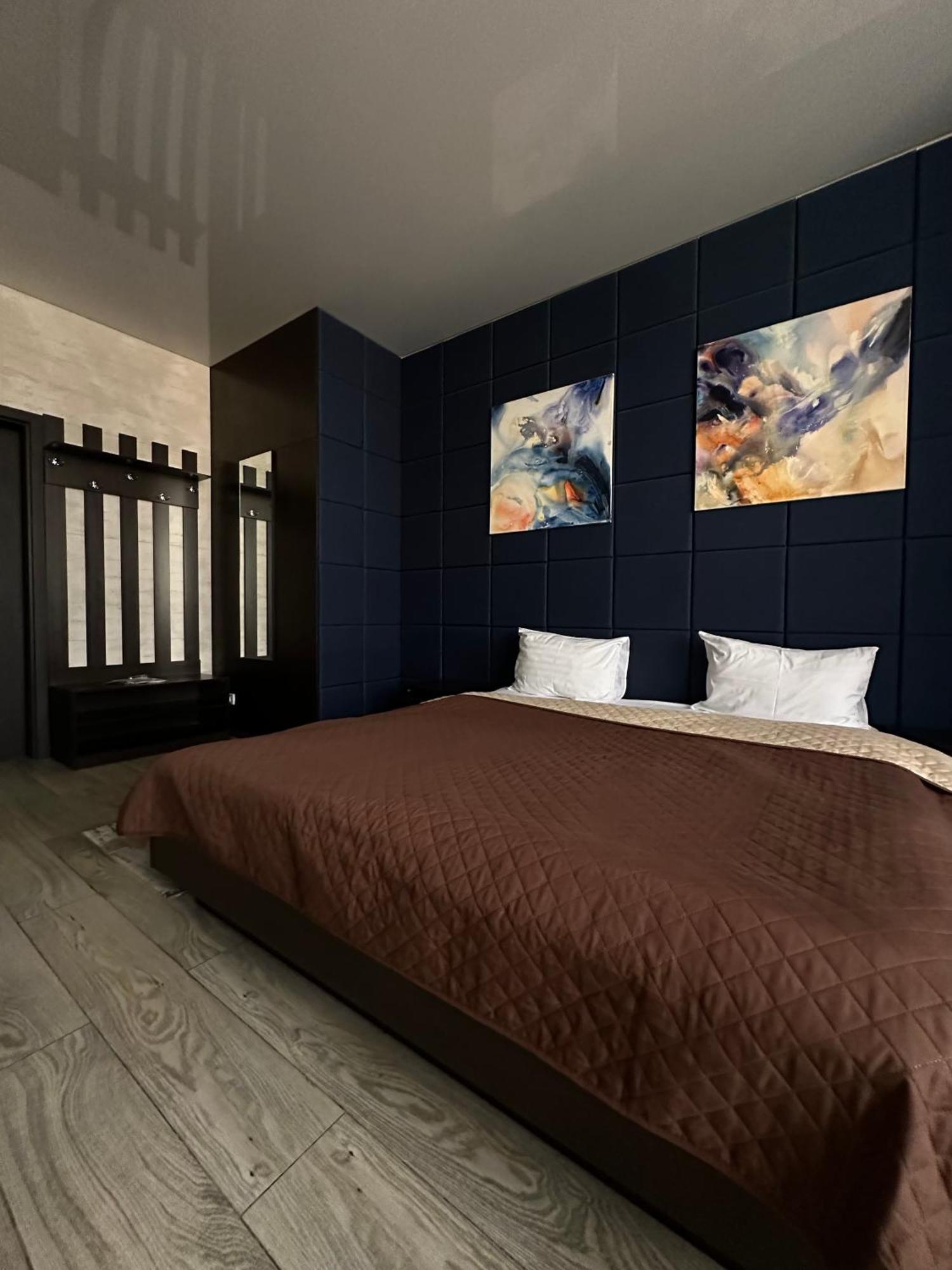 Hotel Atmosphere Poltava Extérieur photo